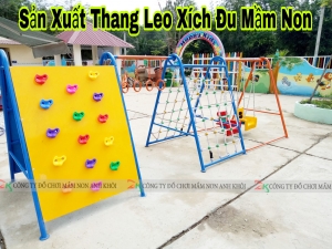 Xích đu liên hoàn